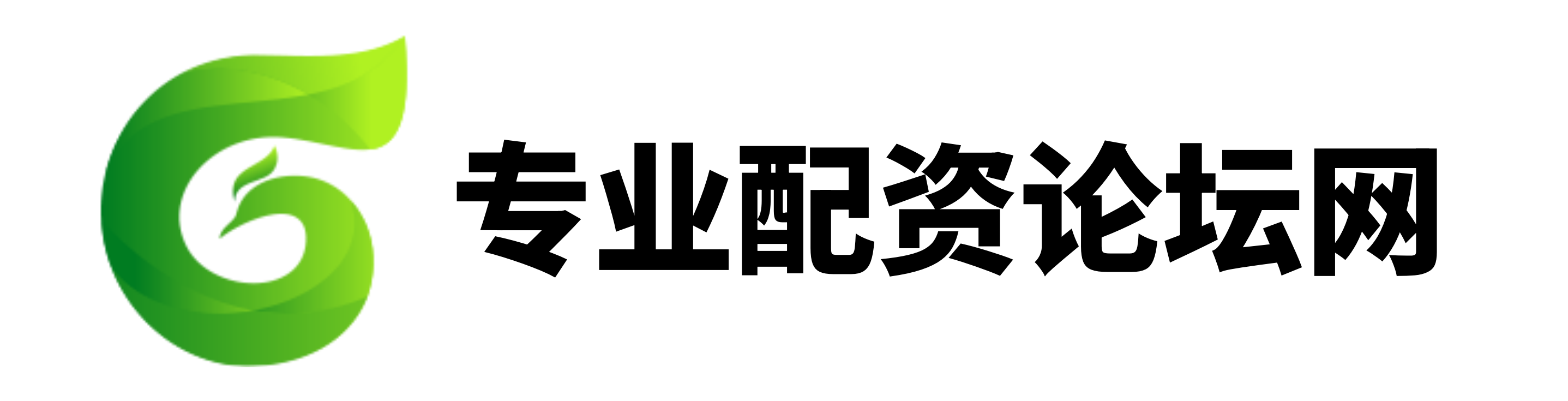 万盈网配资