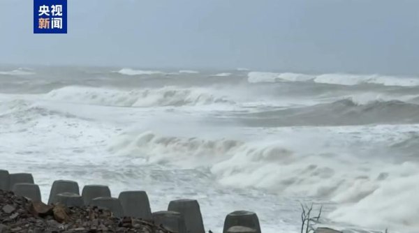盛鹏优配 台风致台湾花莲14死18伤